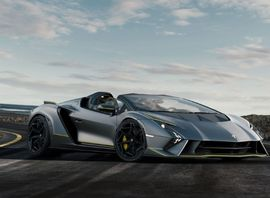 Itt az utolsó két Lamborghini Aventador!